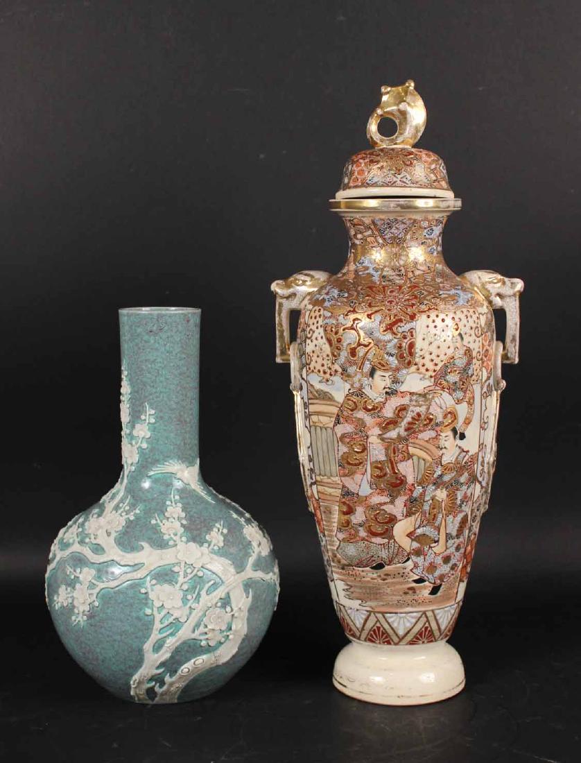 Japanese Satsuma Porcelain Covered Jar (1 of 10)