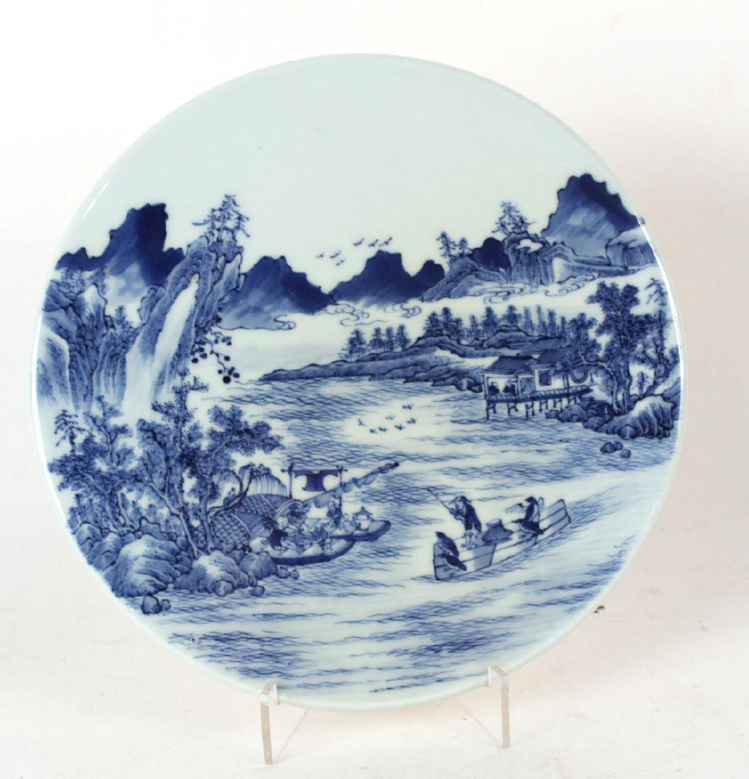 Chinese Blue and White Porcelain Circular Plaque (1 of 5)