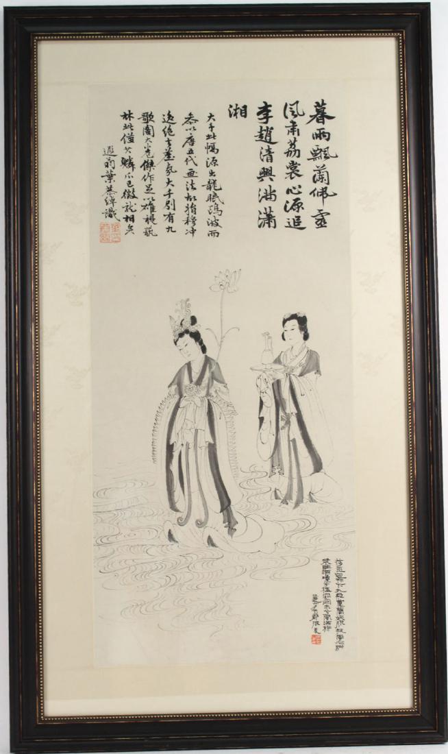 Chinese Watercolor Scroll, Two Female Figures (1 of 8)