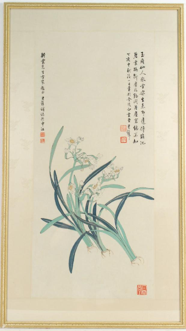 Chinese Watercolor Scroll, Orchid Flower (1 of 7)