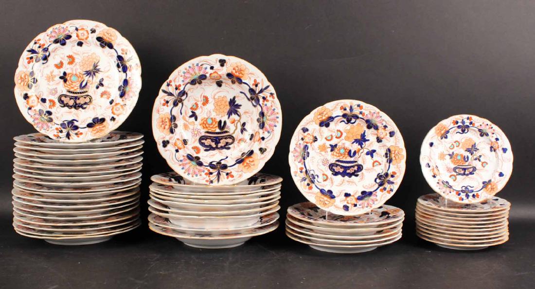 Imari Porcelain Plates (1 of 7)