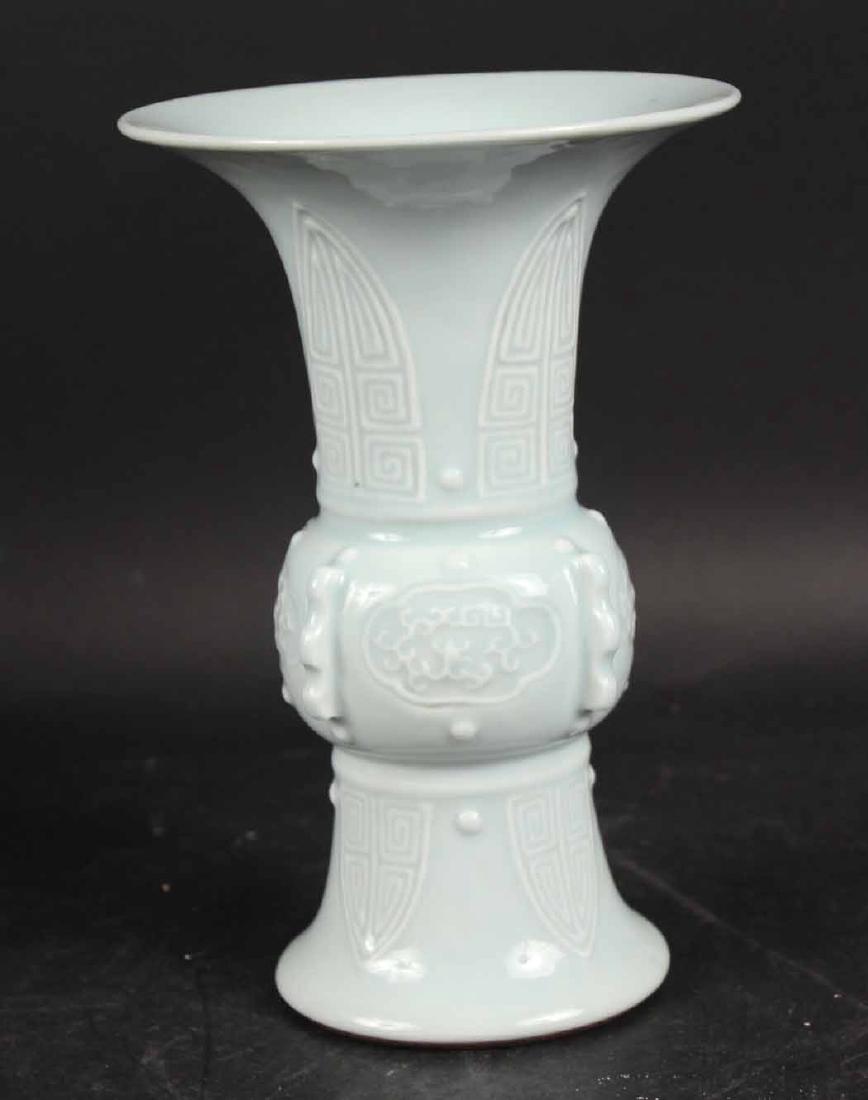 Chinese Glazed Light Blue Vase (1 of 6)