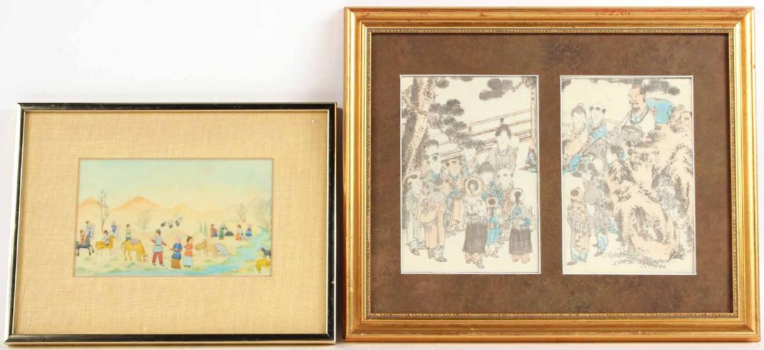 Two Asian Works of Art (1 of 6)