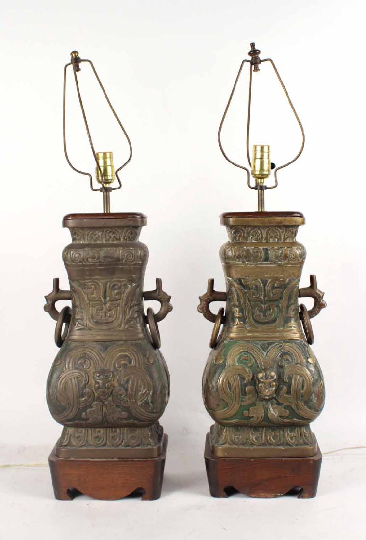 Pair of Chinese Bronze Vases (1 of 7)