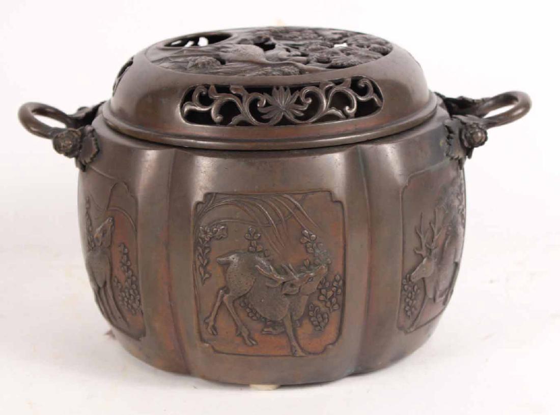Chinese Bronze Incense Burner: 7 3/4"h x 13"w over handles