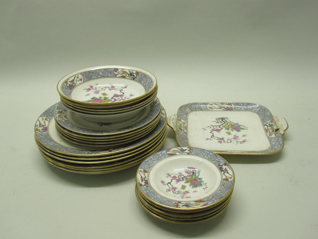 LENOX MING DINNERWARE (1 of 3)