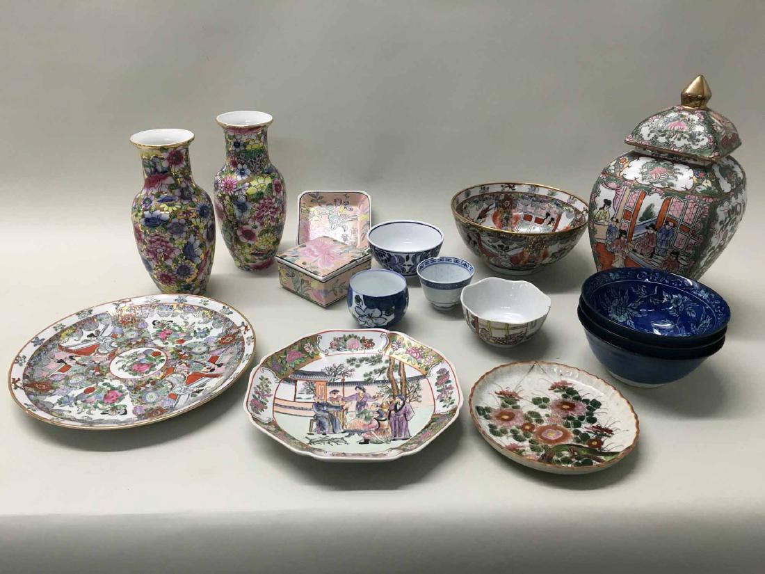 ORIENTAL TABLE ARTICLES (1 of 4)