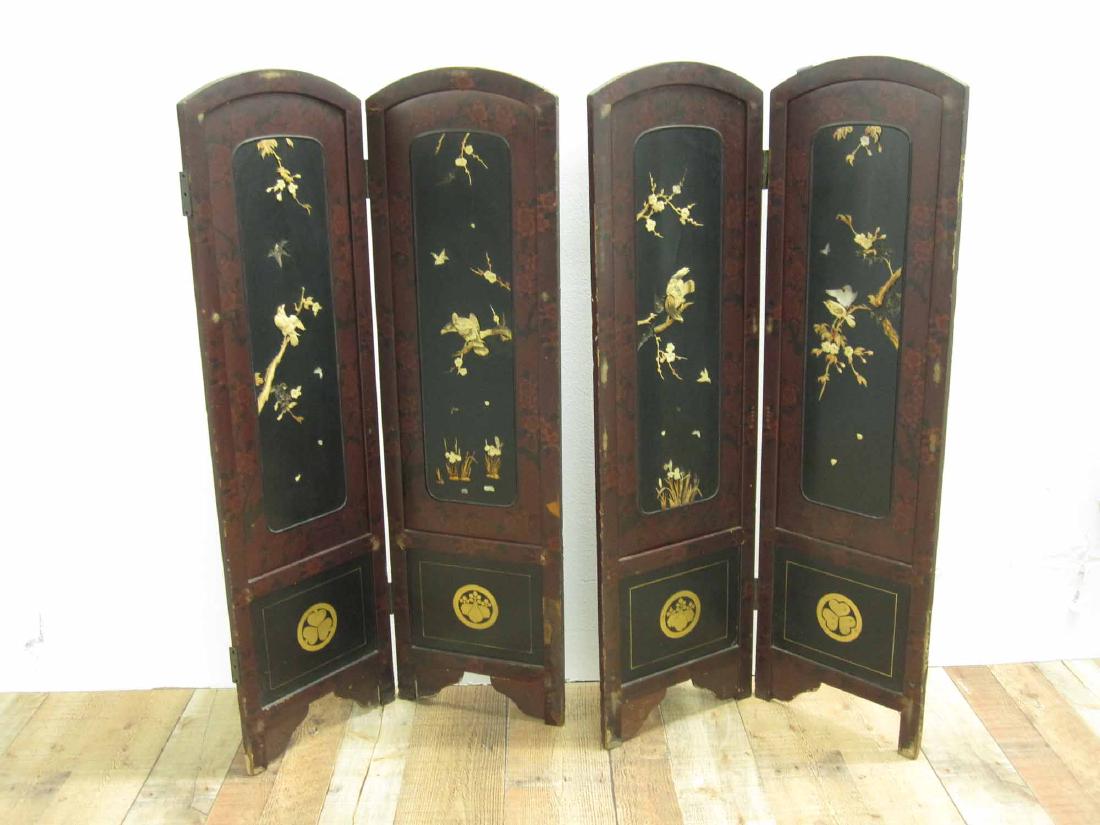 ORIENTAL SCREEN (1 of 2)