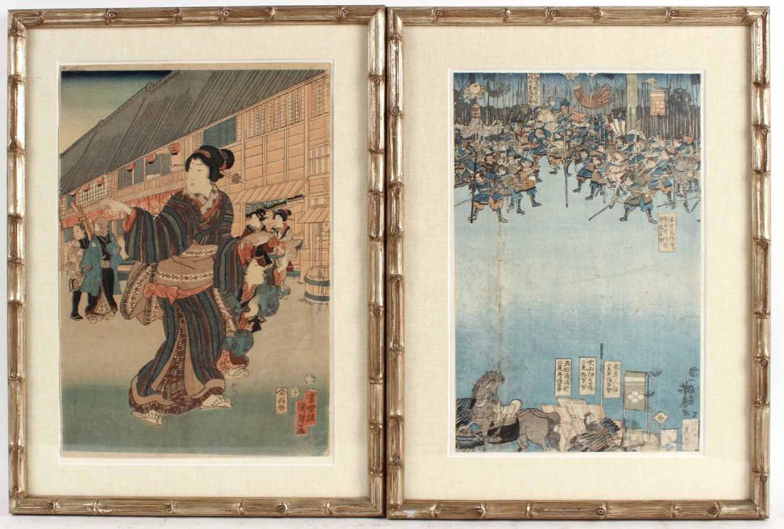 Two Japanese Wood Block Prints (1 of 7)