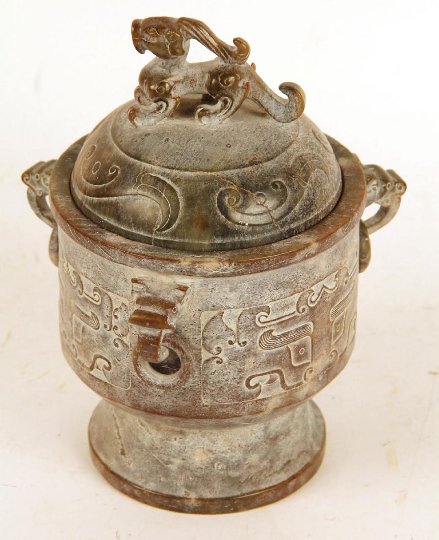 Carved Jade Covered Vase, Chinese (1 of 7)