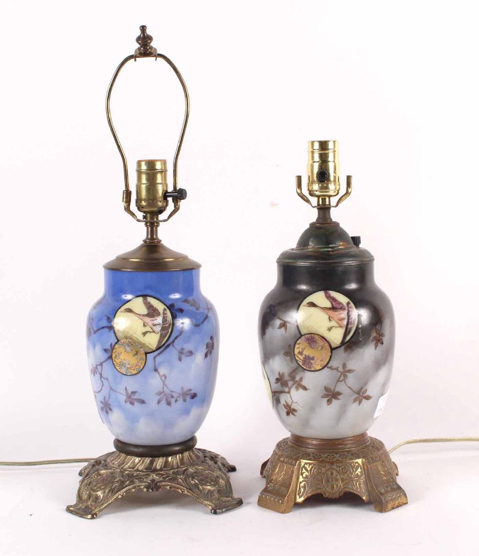 Two Aesthetic Movement Style Porcelain Vases (1 of 10)