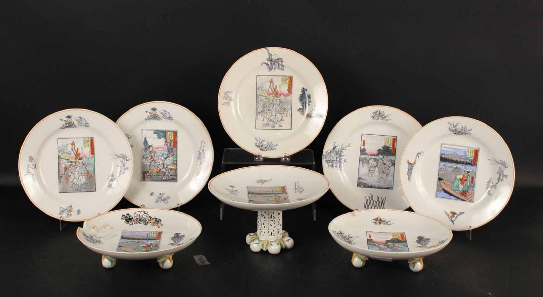 Aesthetic Movement Wedgwood Porcelain (1 of 10)