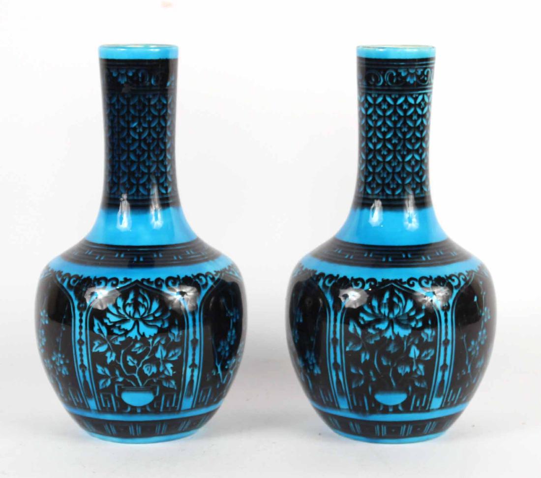 Pair Minton Bottle Form Vases (1 of 9)