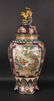 CHINESE PORCELAIN COVERED JAR