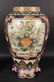 CHINESE PORCELAIN COVERED JAR - 7