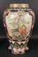 CHINESE PORCELAIN COVERED JAR - 8