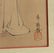 GEISHA AND WARRIOR PRINTS - 4