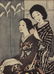 GEISHA AND WARRIOR PRINTS - 7