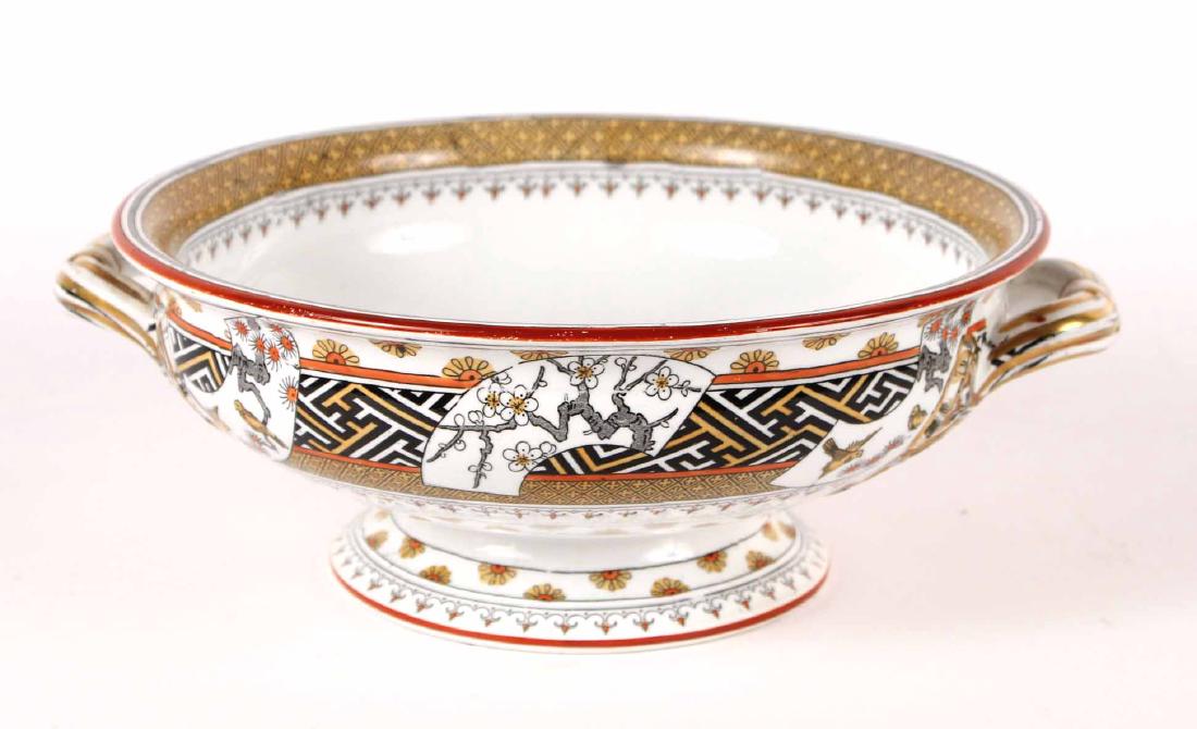 MINTON TRANSFERWARE BOWL (1 of 6)