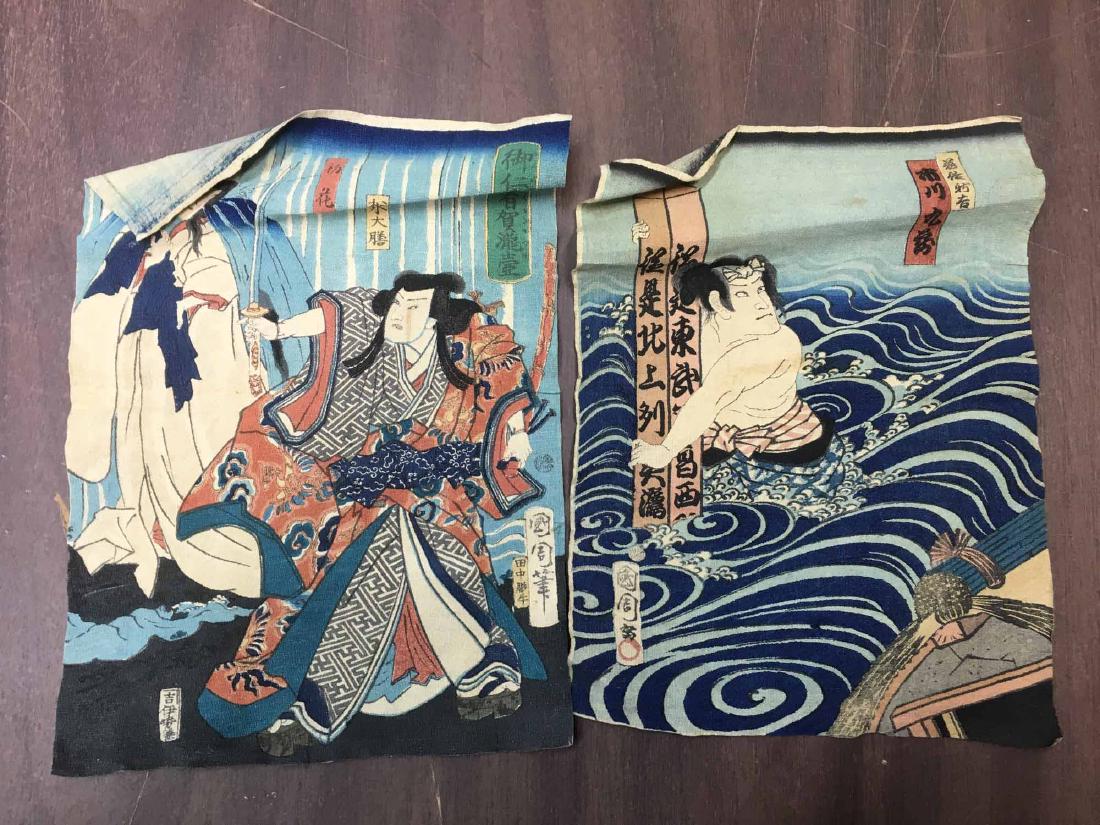 TWO ORIENTAL FABRIC FRAGMENTS (1 of 4)