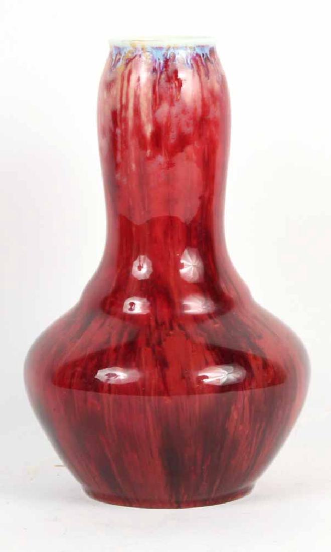KPM Sang de Boeug Gourd-Form Porcelain Vase (1 of 7)