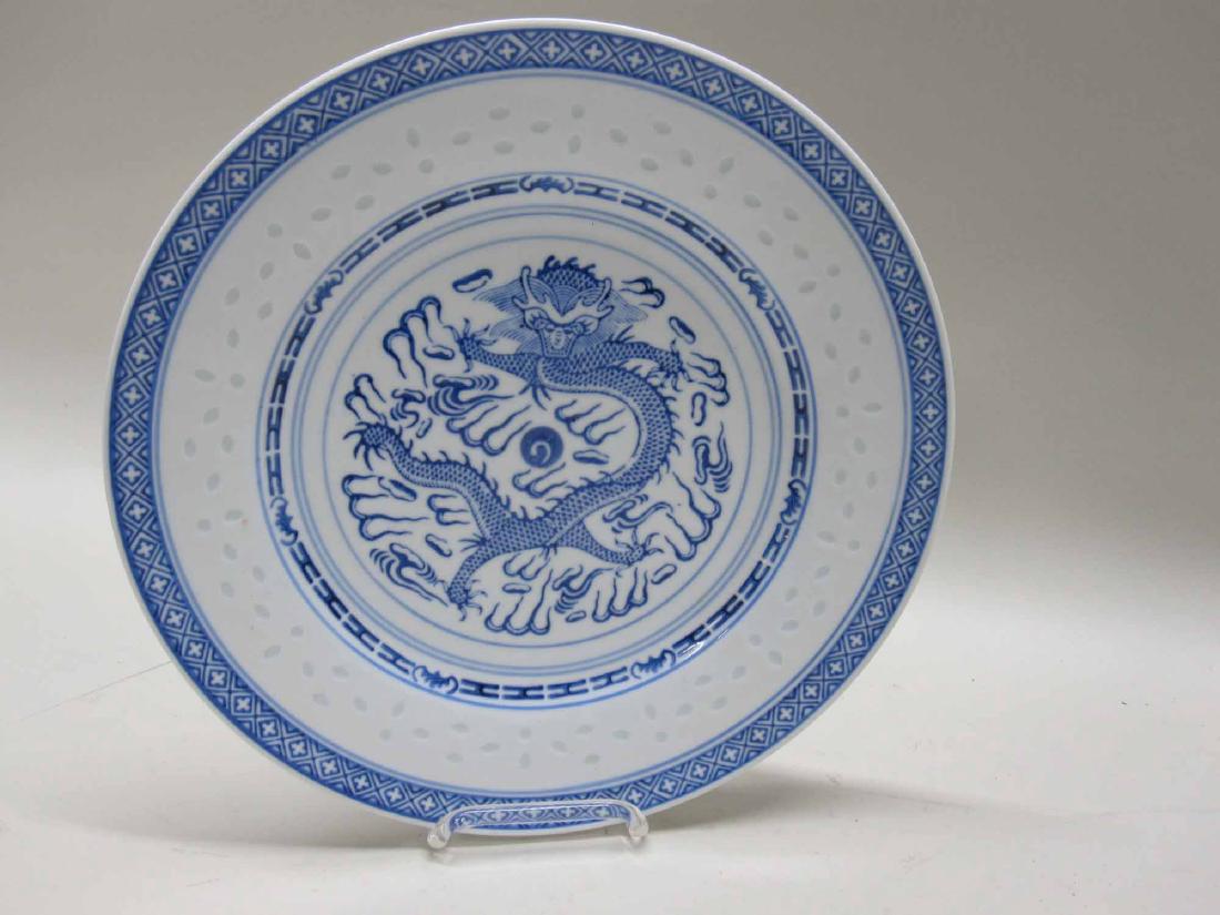 PARTIAL SET OF CHINESE DINNERWARE: Together with another partial set of Chinese dinnerware.