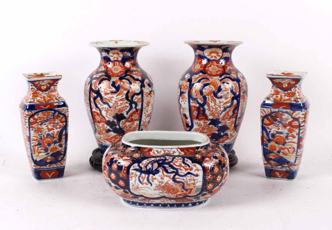 Four Imari Porcelain Vases (1 of 10)