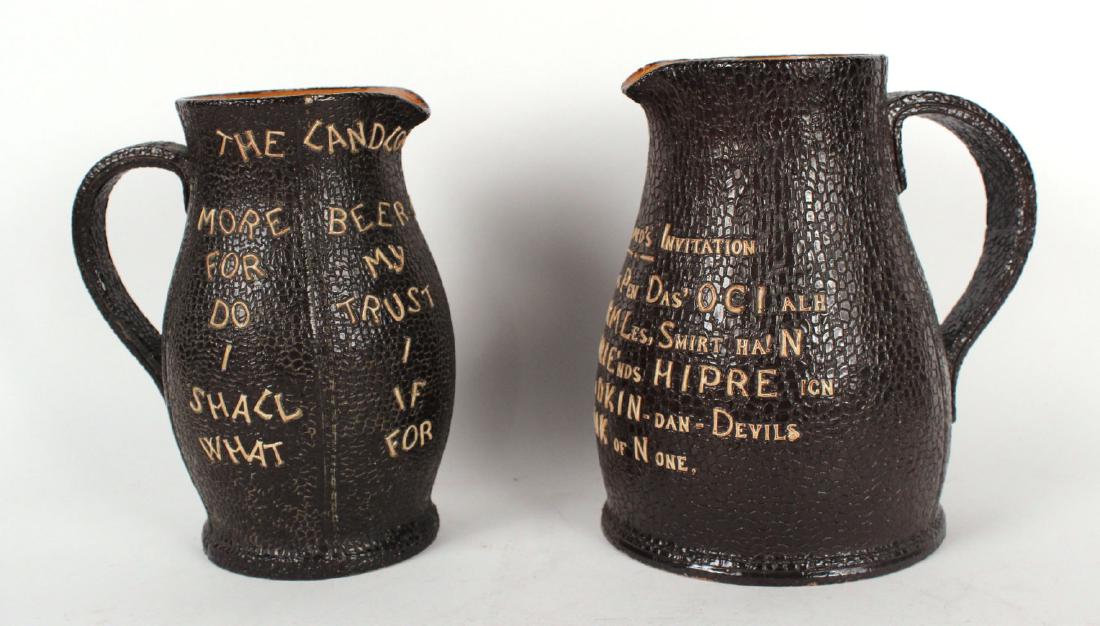 Two Doulton Lambeth Blackjack Jugs (1 of 9)