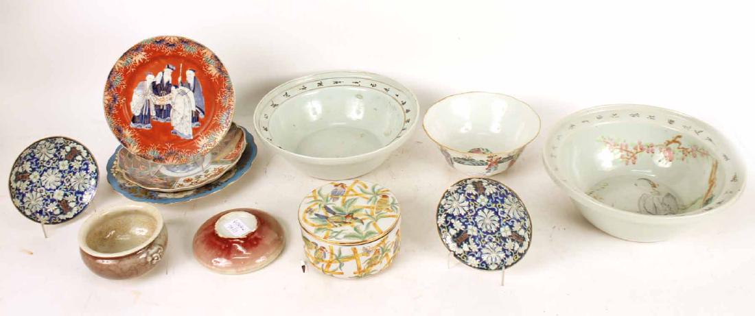 Group of Chinese Porcelain Table Articles (1 of 10)