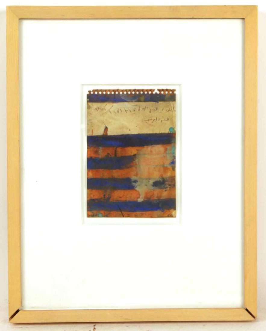 Gouache and Conte Crayon on Paper, Robert Kelly (1 of 6)