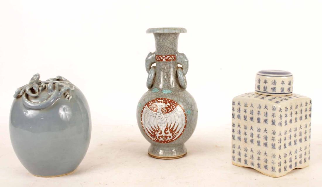 Chinese Blue-Glazed Dragon Porcelain Vase (1 of 10)