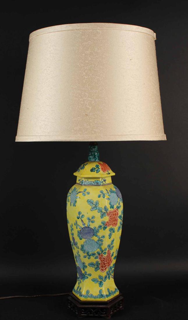 CHINESE YELLOW GLAZED FLORAL COVERED JAR (1 of 5)