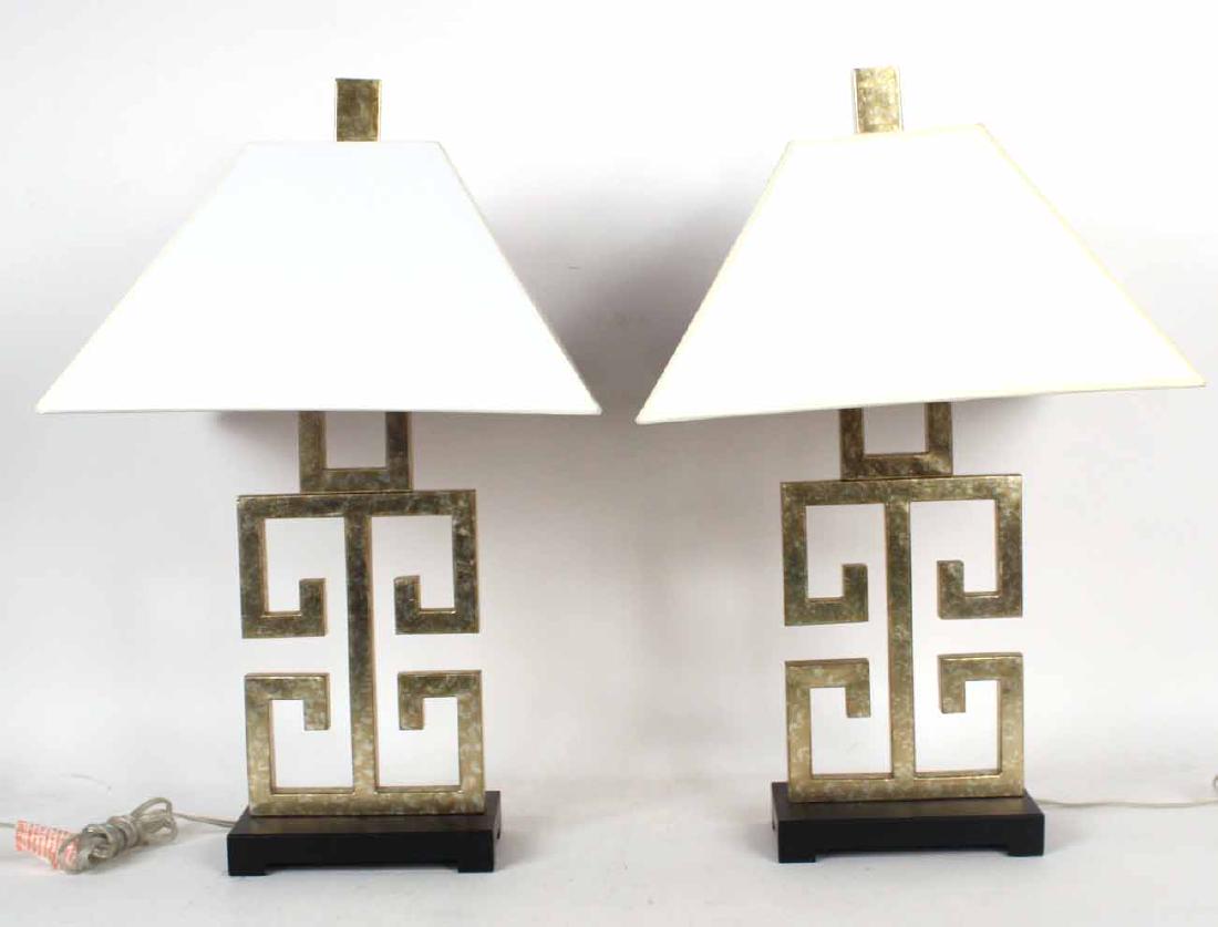Pair of Gold-and-Silver Painted Metal Table Lamps (1 of 5)