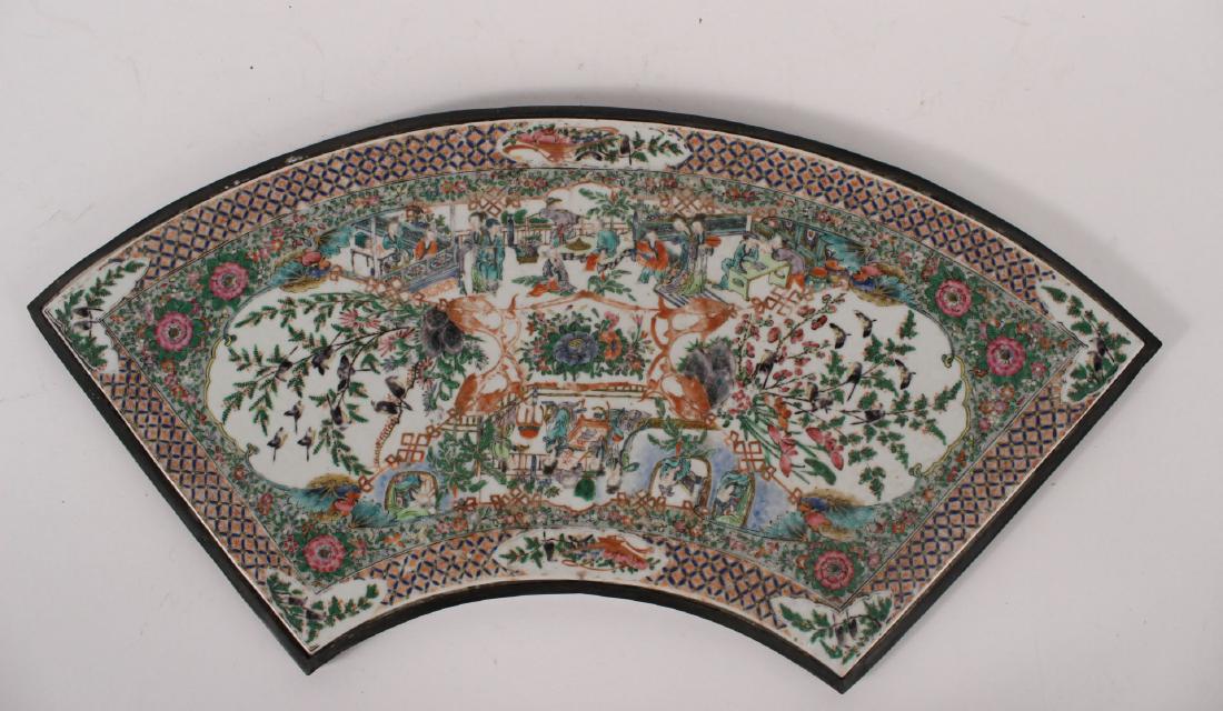 Famille Rose Fan Shaped Plaque (1 of 5)