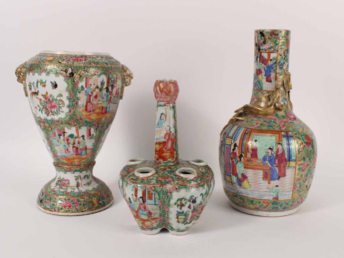 Three Chinese Porcelain Famille Rose Articles (1 of 10)