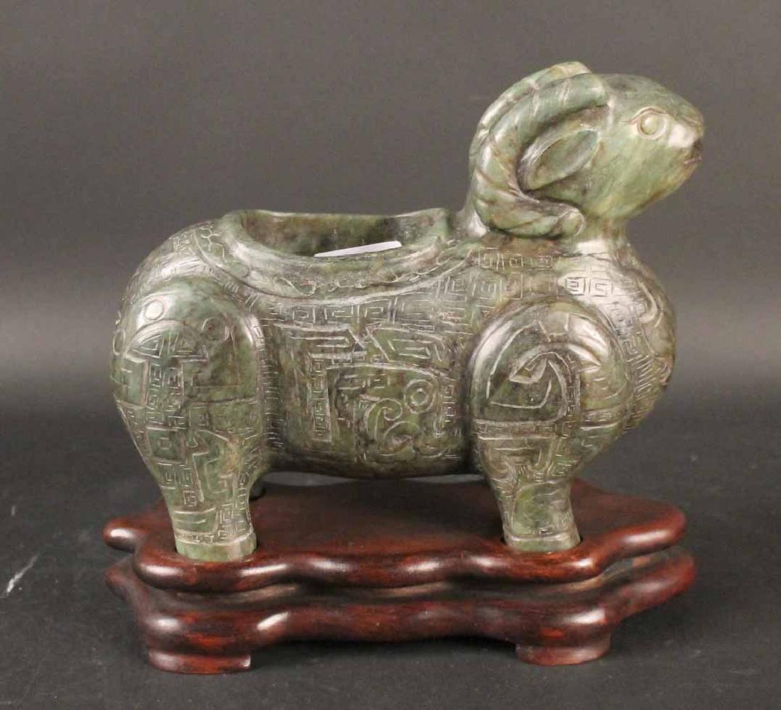 Carved Jade Ram Figure (1 of 6)