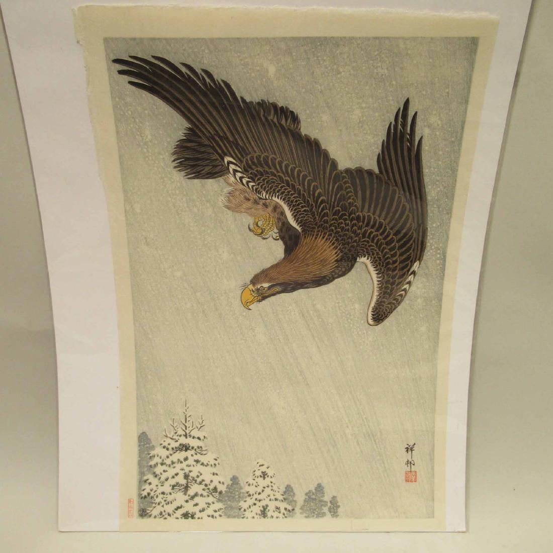 ORIENTAL PRINT OF EAGLE (1 of 4)