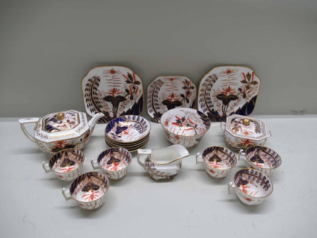 SPODE "BANANA TREE" PATTERN PARTIAL TEA (1 of 7)