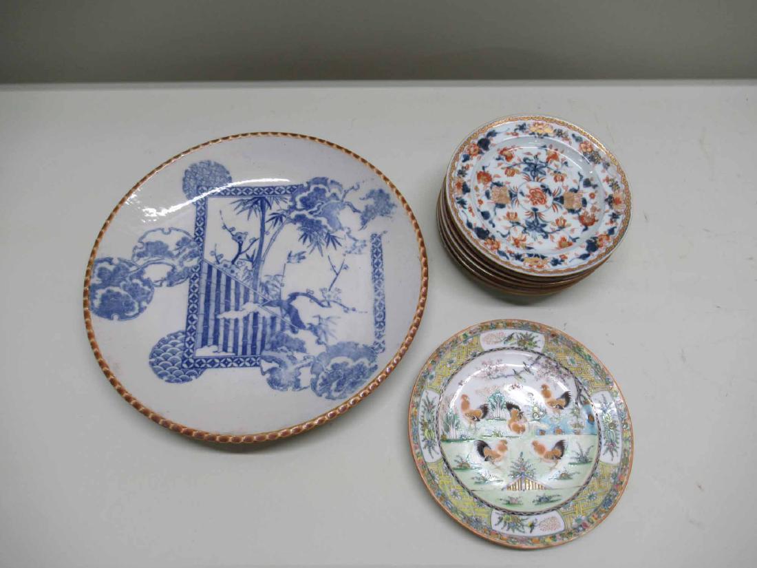 NINE CHINESE EXPORT ORANGE AND BLUE PLATES (1 of 7)