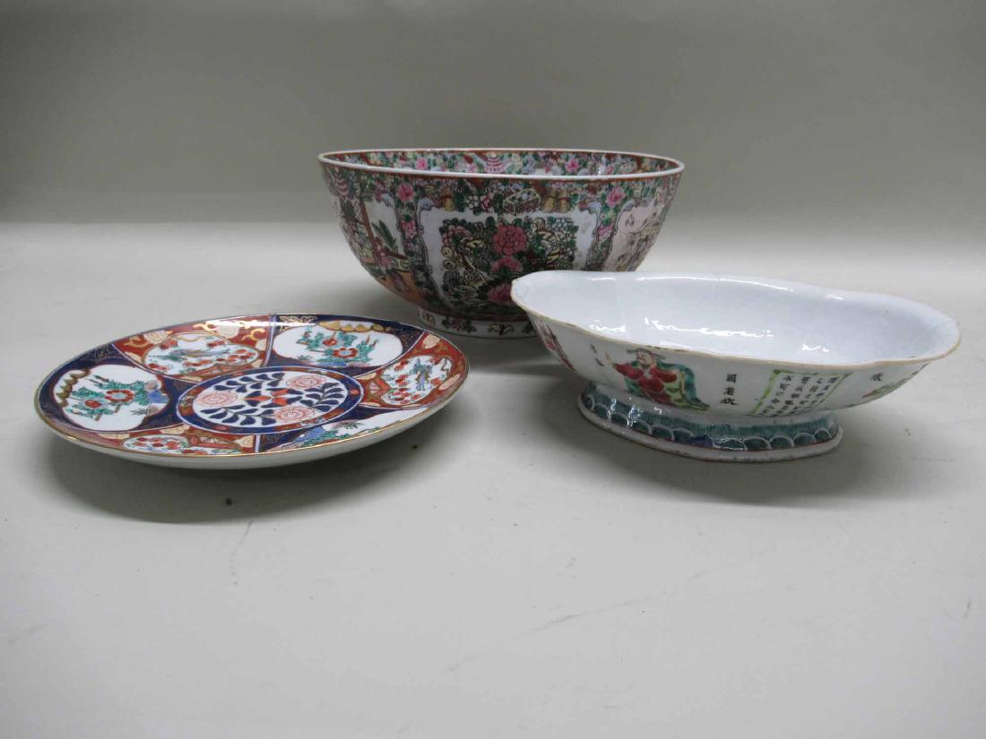 GROUP OF ASSORTED ORIENTAL TABLE ARTICLES (1 of 10)