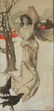 Mixed Media, Howard Pyle, Calendar - 2