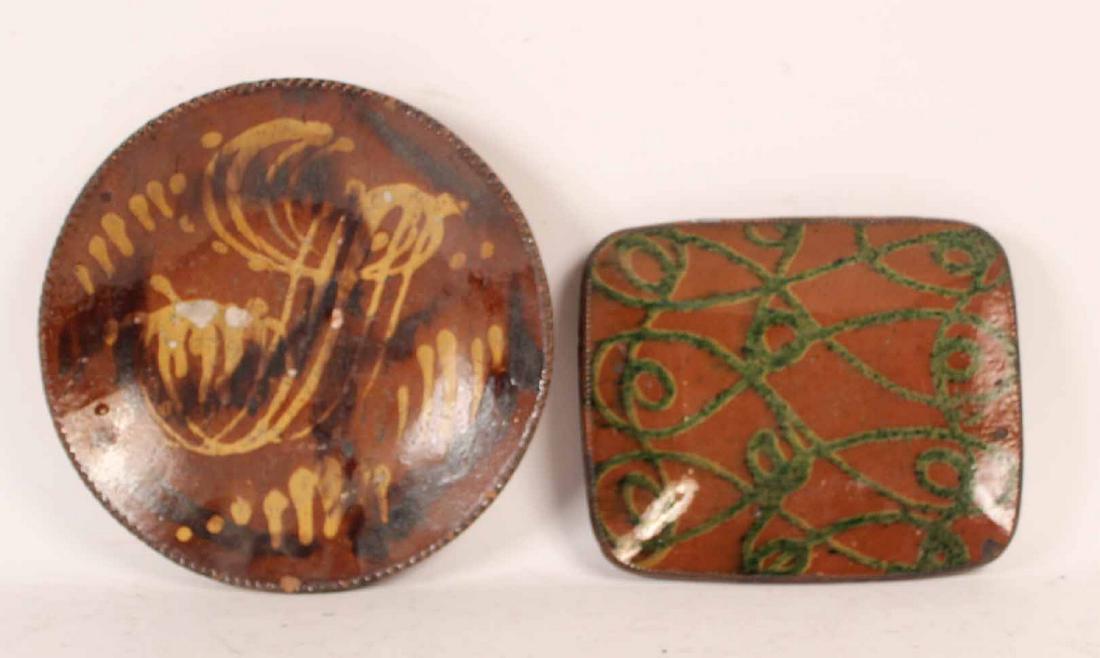 Rectangular Redware Loaf Dish (1 of 5)