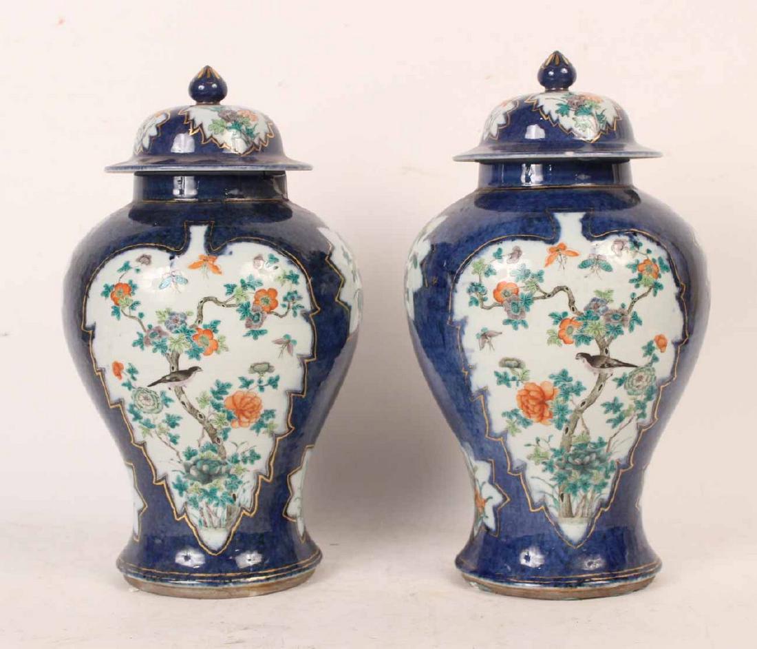 Pair of Covered Ginger Jars (1 of 5)