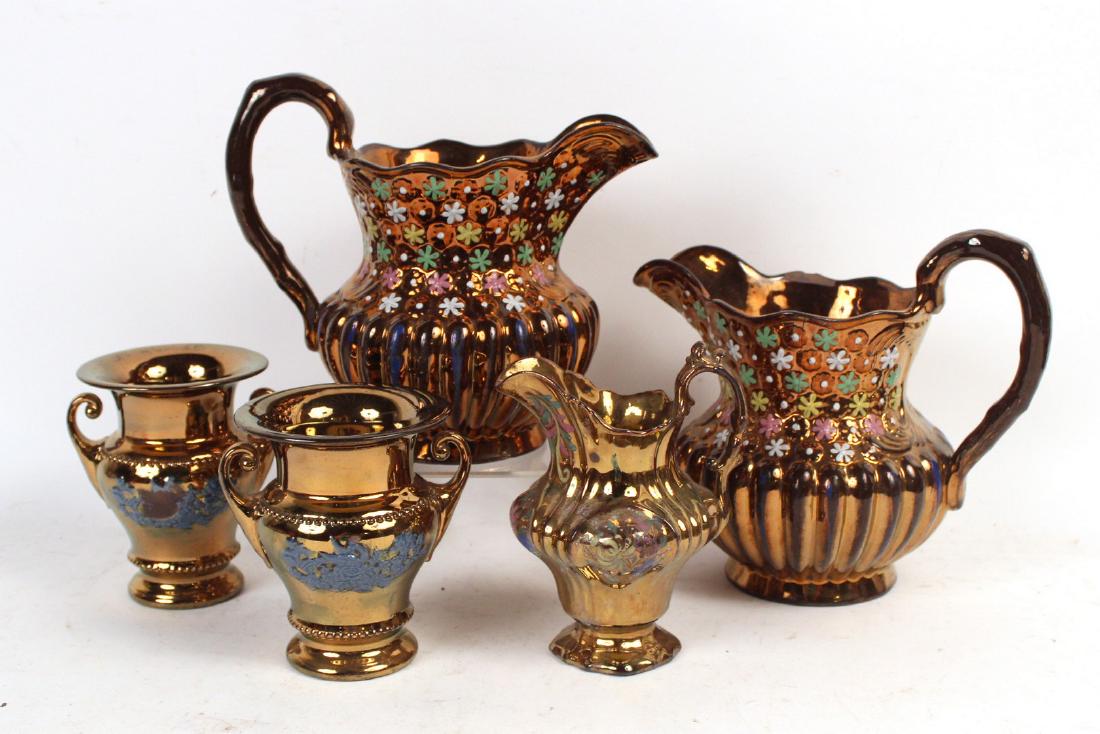 Five Copper Lustre Table Articles (1 of 4)