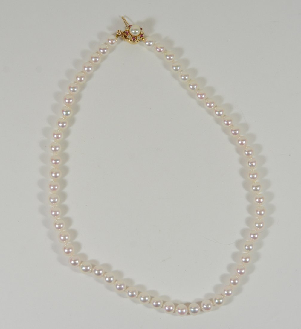 Akoya Pearl Necklace Ruby Diamond Clasp (1 of 3)