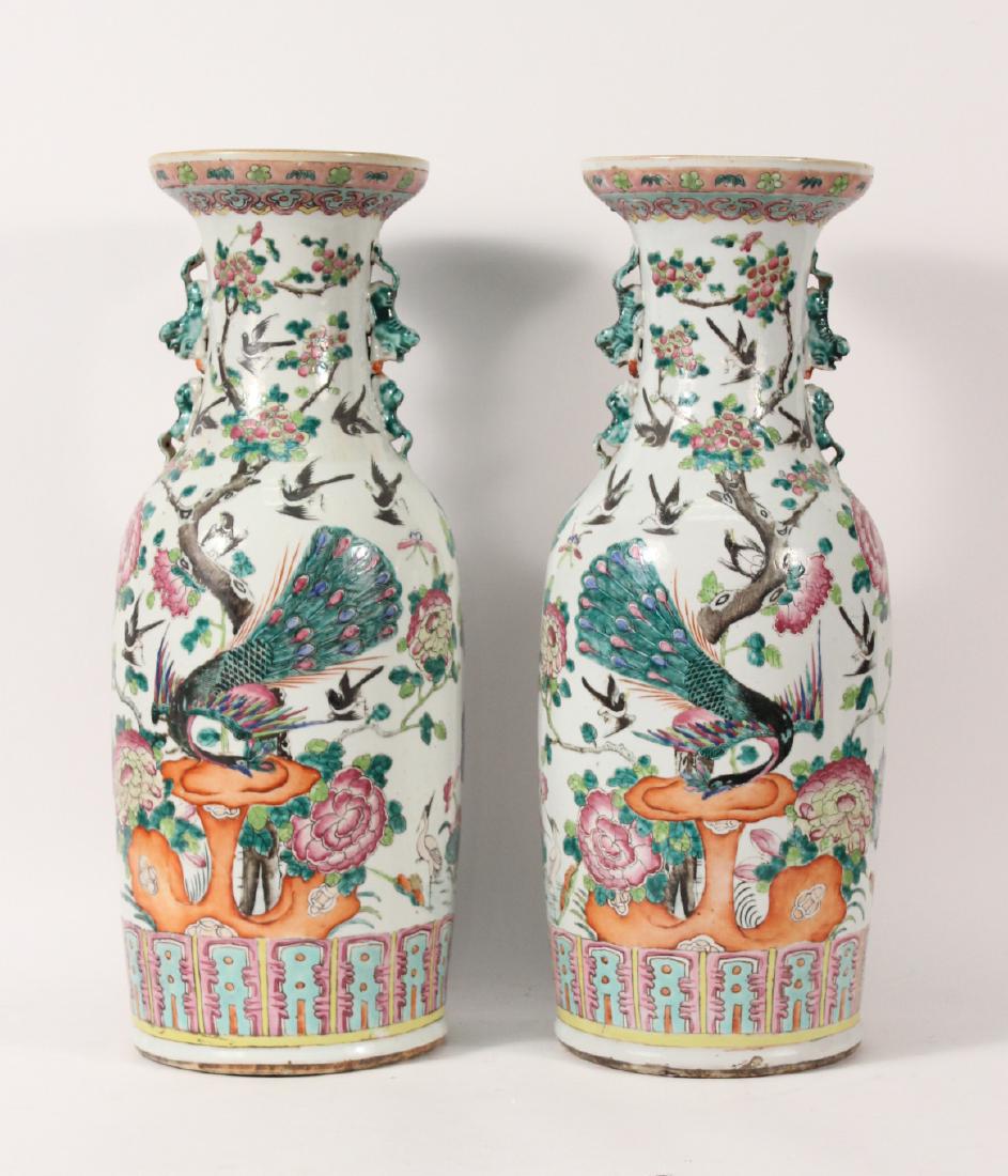 Pair of Chinese Export Famille Rose Vases (1 of 8)