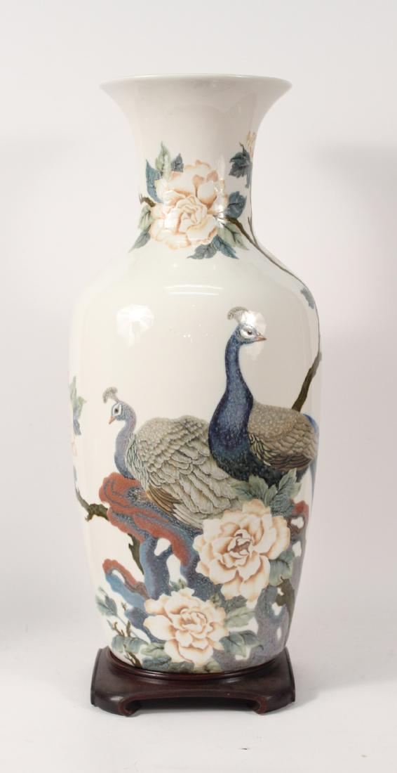 Lladro Peacock-Decorated Porcelain Floor Vase (1 of 5)