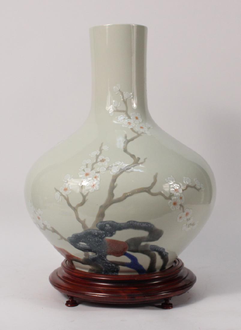 Lladro Cherry Blossom-Decorated Porcelain Vase (1 of 5)