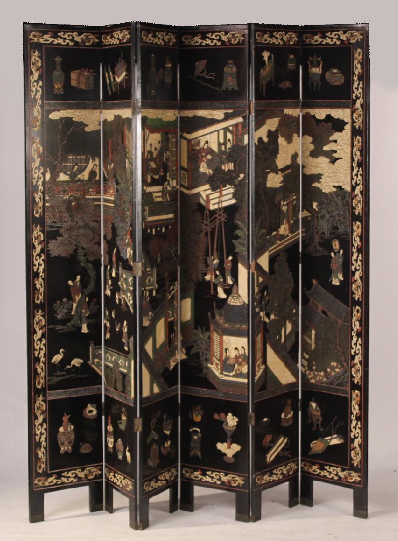 Chinese Carved Three Panel Screen (1 of 8)