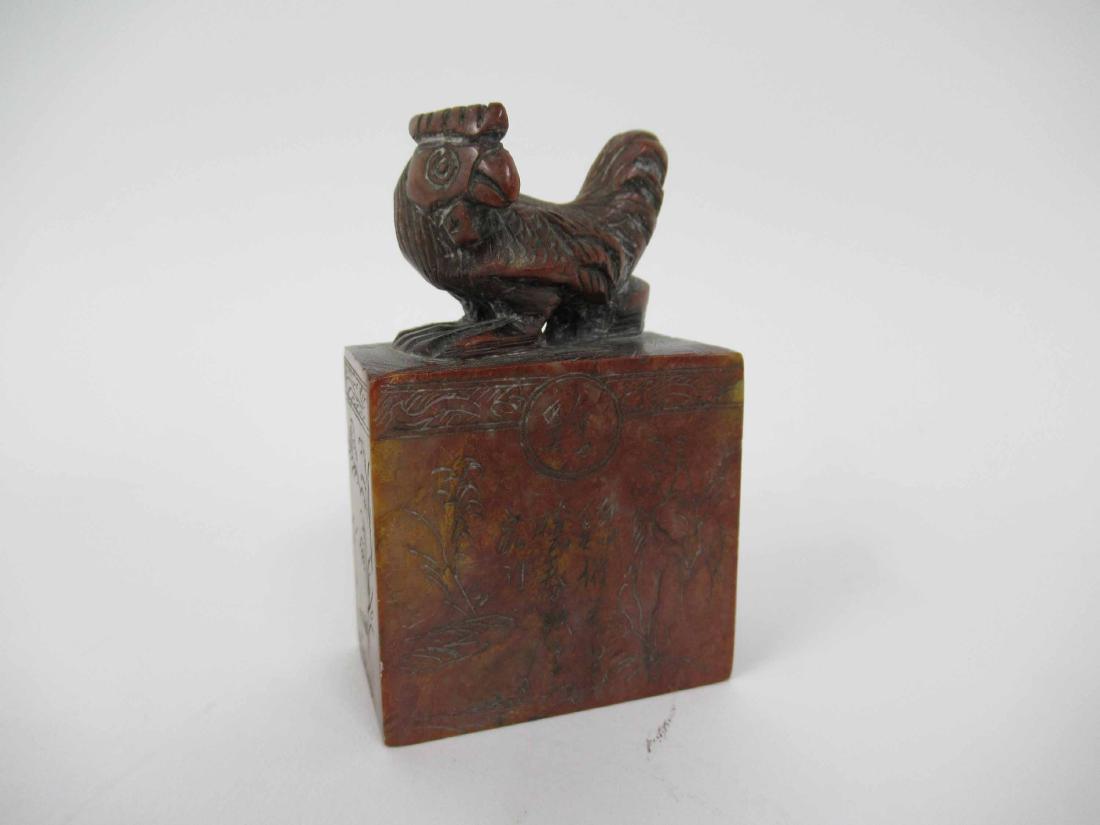 HARDSTONE ROOSTER ORIENTAL STAMP: With all over mountain and tree design with central signature. 3" tall x 2" wide x 1 1/2" deep